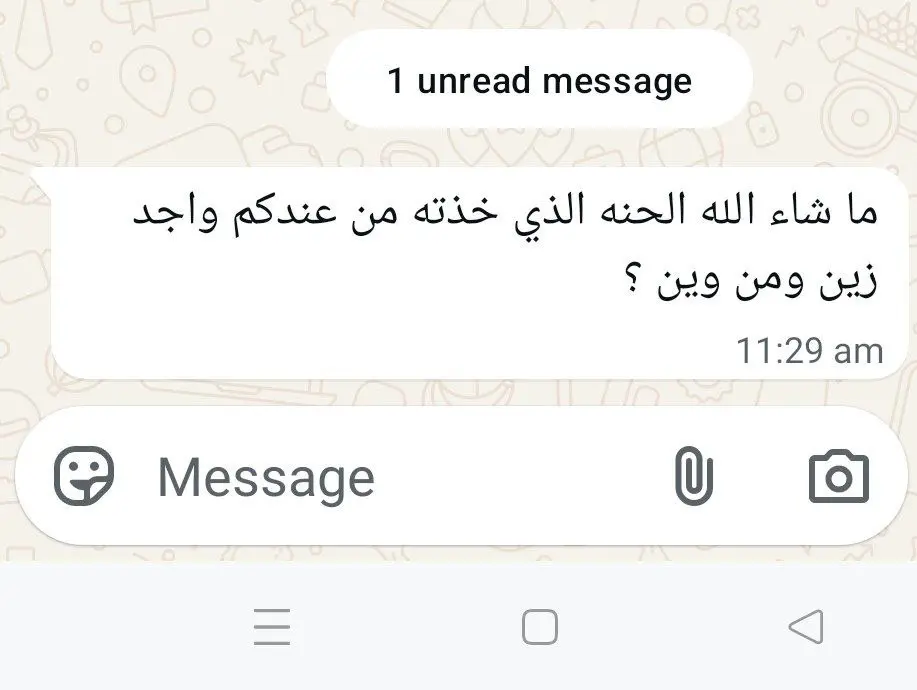 Customer Review