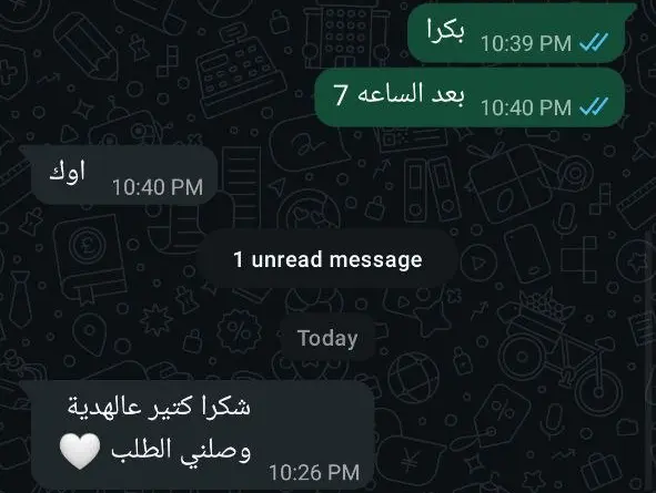 Customer Review