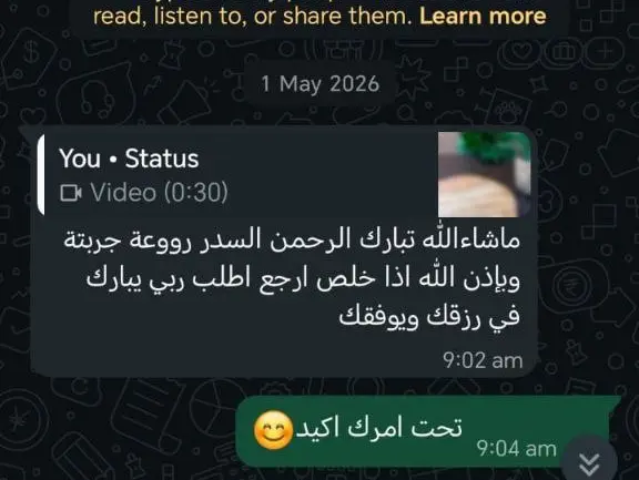 Customer Review