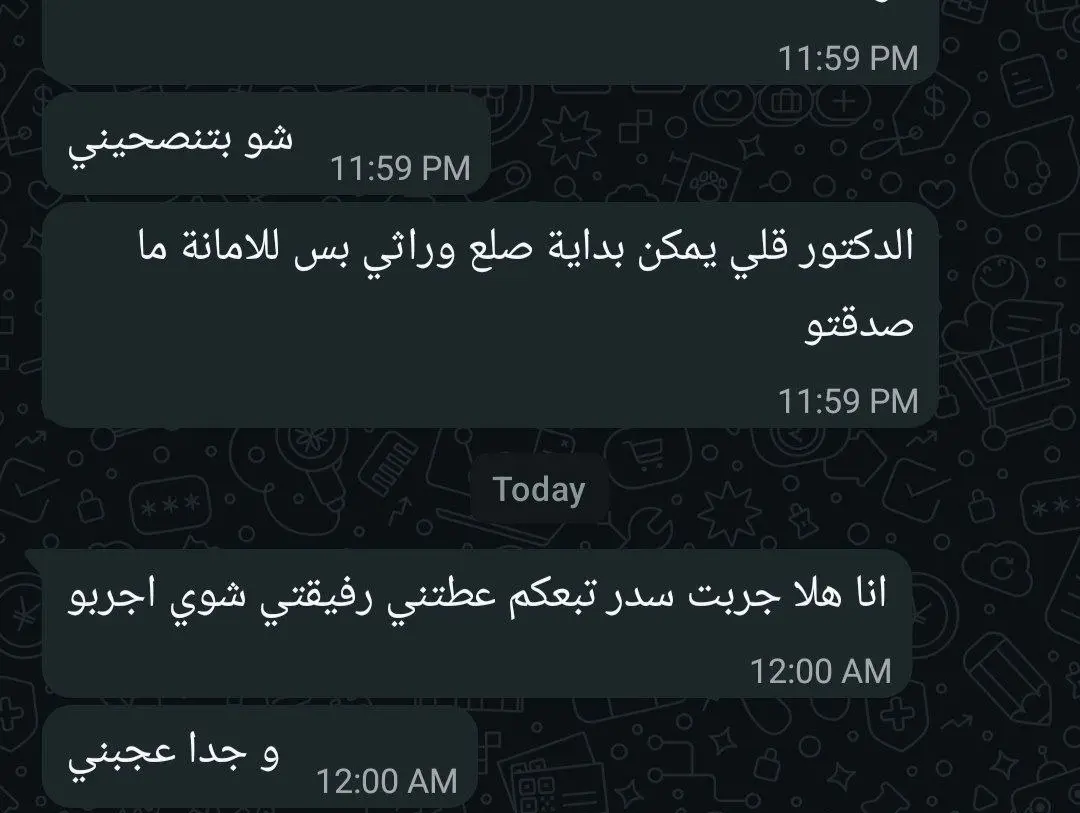 Customer Review