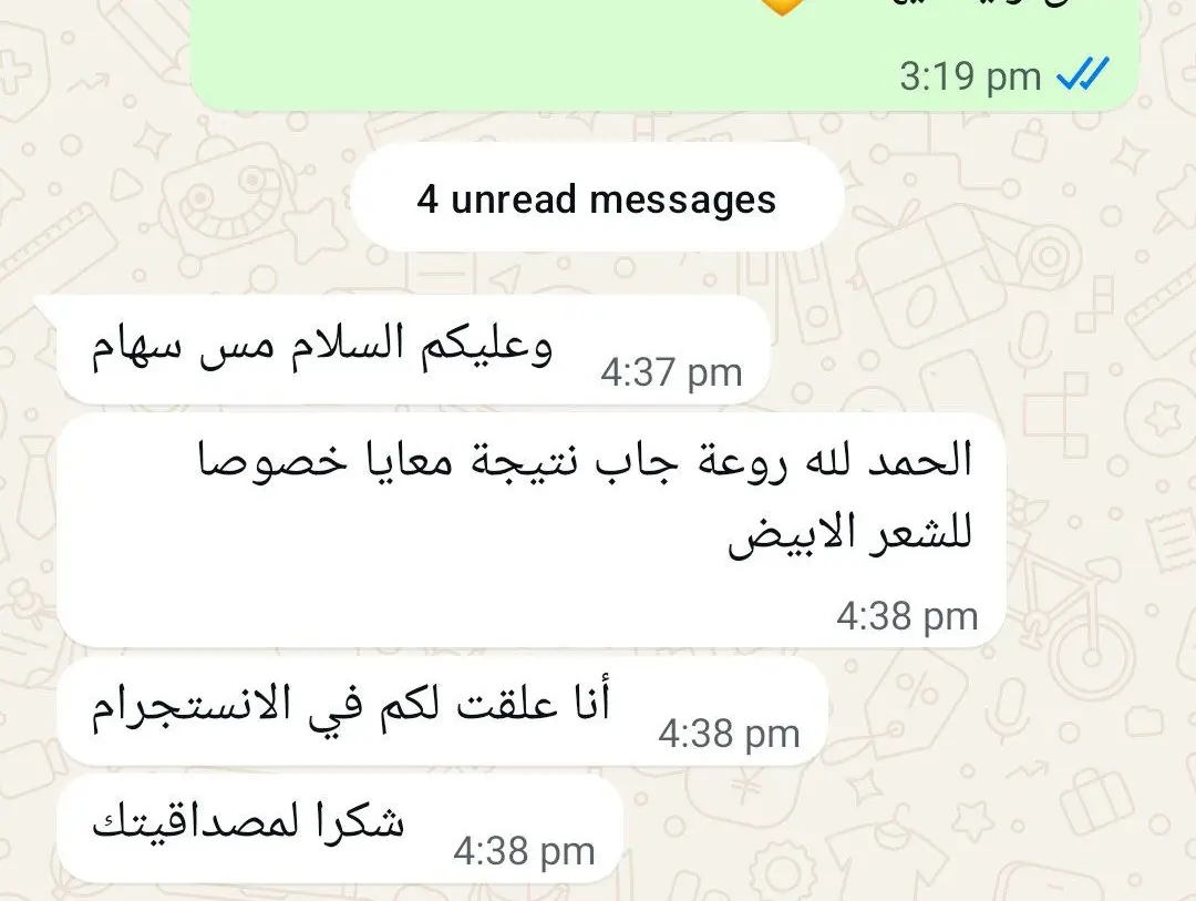 Customer Review