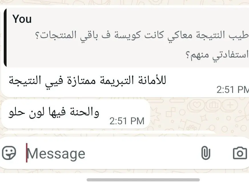 Customer Review