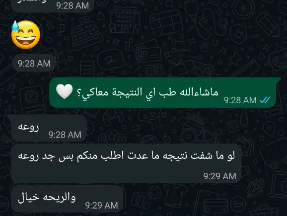 Customer Review