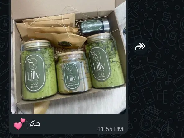 Customer Review
