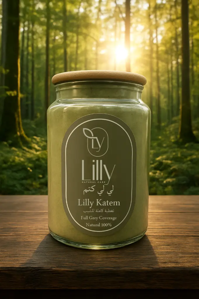 لي لي كتم موكبببب.webp