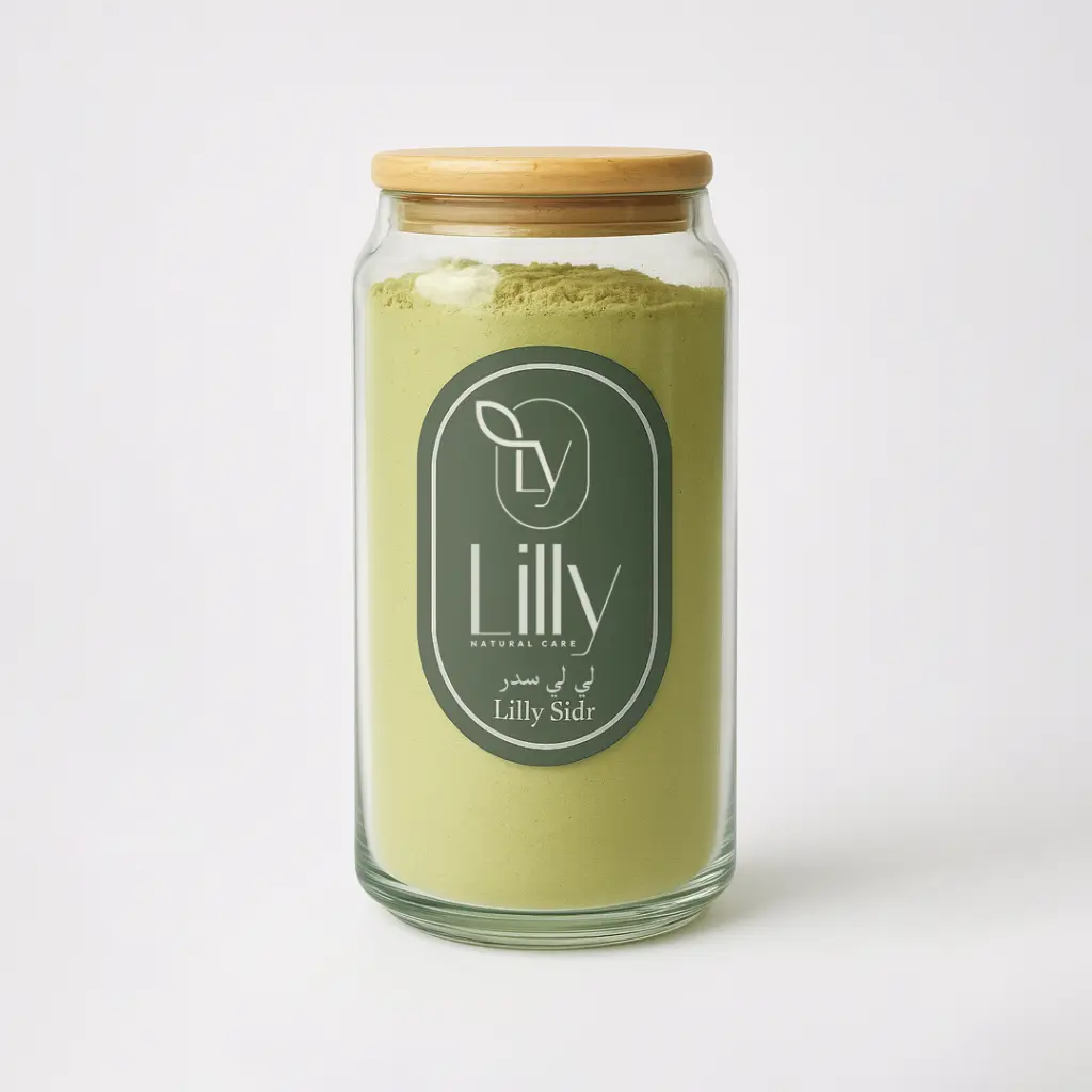 لي لي سدر خلفيه بيضا المقاس التاني.webp