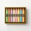 البوكس 2 خلفيه بيضا.webp