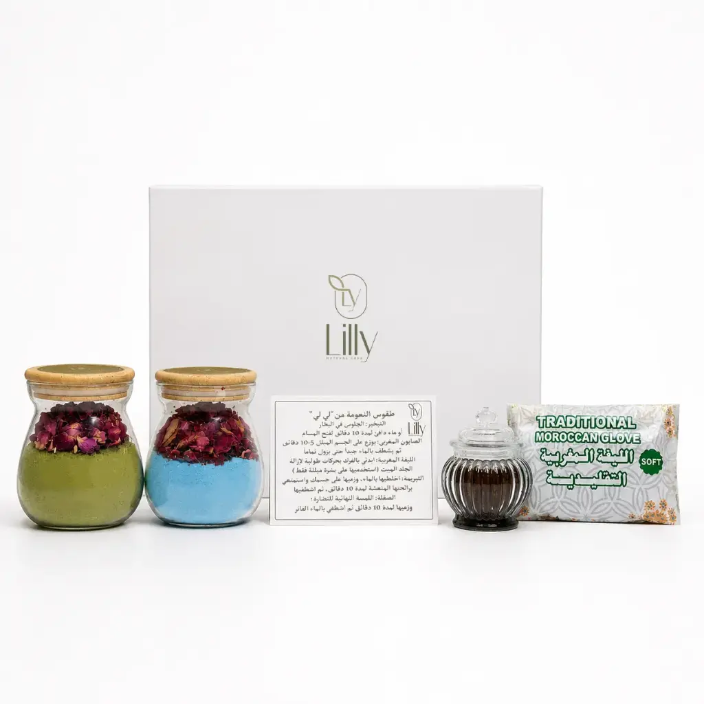 Royal Moroccan Bath Box