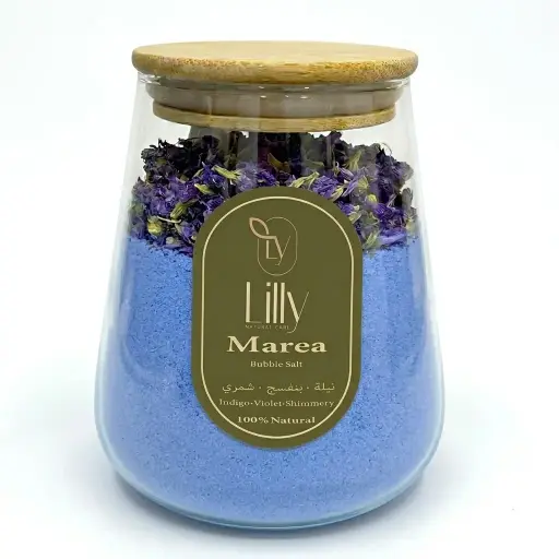 ماريا (أملاح فوارة)