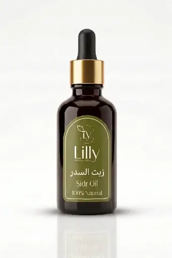 زيت السدر