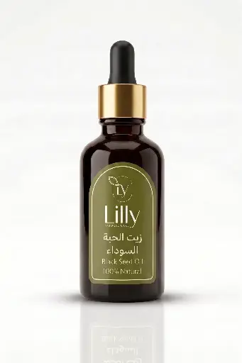 Black Seed Oil